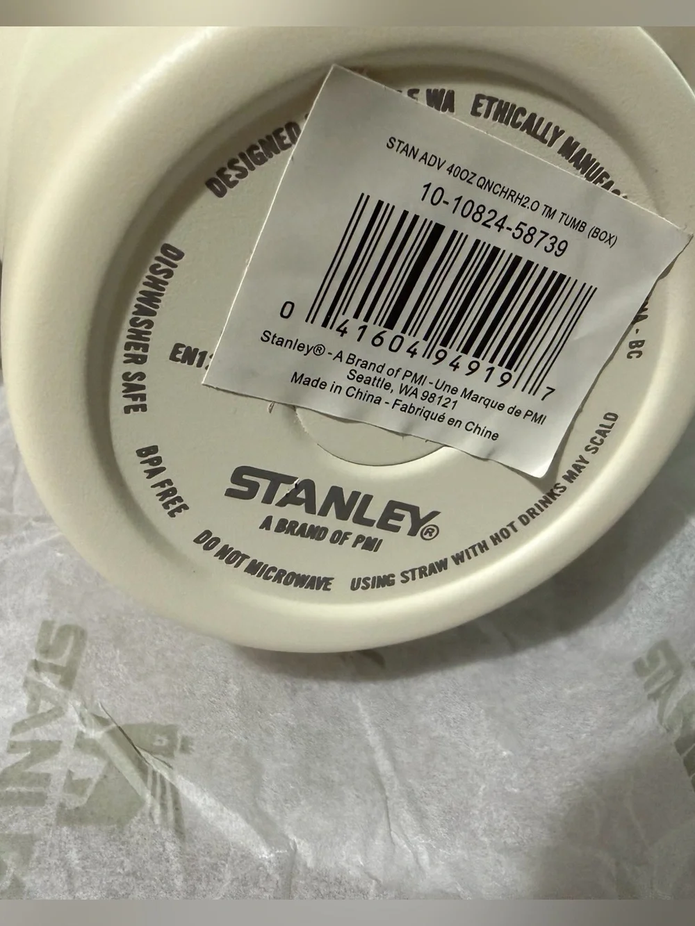 Cream Flowstate Quencher H20 40 oz tumbler with tan accents - NIB 🤍🤎 - Picture 4 of 4